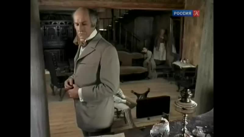 Зельдин, Владимир Михайлович