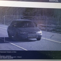 Филиппов Анатолий