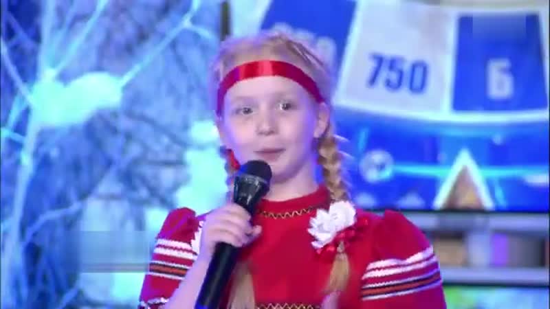 Суперхит -Поле чудес_ 08.01.2021