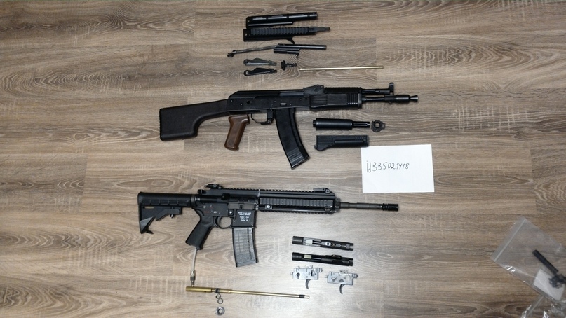 Фотография лота