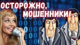 Большой брат не дремлет! | Mikhail DELYAGIN | Дзен [dzen.ru]