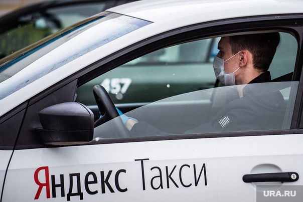 ЧС Тюмень