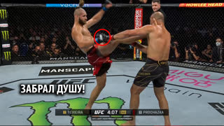 ОБЗОР UFC 275: Бой Гловер Тейшейра VS Иржи Прохазка, Валентина Шевченко, Тайла Сантос, Енджейчик, Жанг.