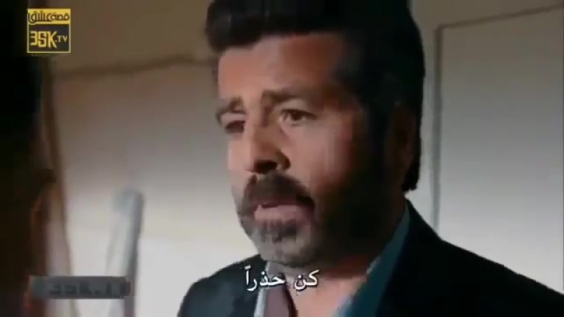 Kurtlar Vadisi Pusu Cahit