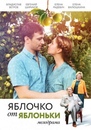 Объявление от Andrey - фото №1