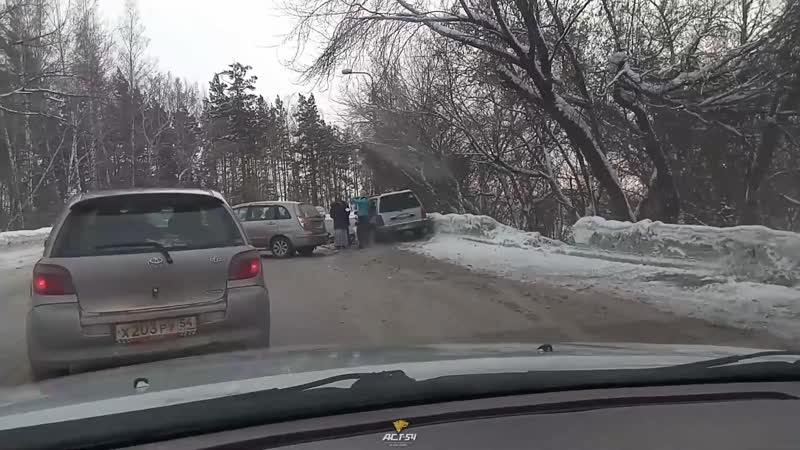 Авария на Шлюзе