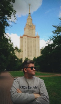 Саша Гаврилов