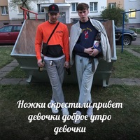 Алексей Петросян