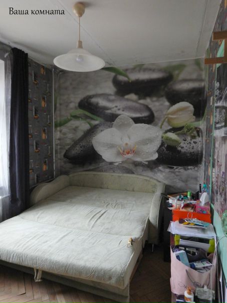 Фото: Ищу спокойную , неконфликтную соседку в 2-х комнатную квартиру на Каховке 23 корп 1, рядом с ТЦ Бухарест. Для заселения нужно 30000 (15000 первый месяц+15000 залог) Залог не возвращается, проживаем эти деньги последний месяц, как надумаем съезжать. Из коммуналки пока только электроэнергия по счетчику +интернет. За воду не платим, хотя водосчетчики хозяин планирует летом поставить. Заселение возможно с 10 мая. Рассматриваю только одну девушку, на мужчину или семейную пару собственник не согласиться, проверено. Звоните и пишите 8 926 347 09 90) Агенты, я не собственник, сама арендую это жилье.<br><br>