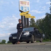 Витя Одинцов