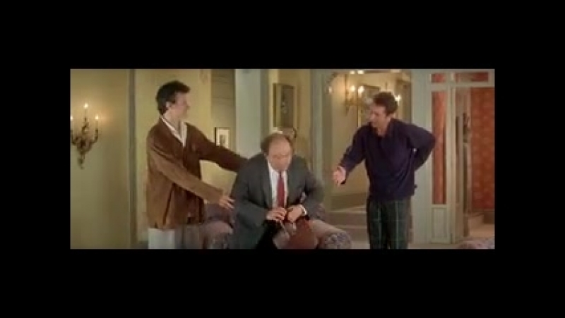 Ужин с придурком фильм франция. Придурки франция. Придурки франция. Придурки франция. Придурки фильм 1995.