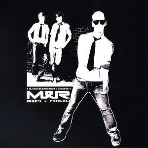 А ты уже подружился с охраной?