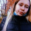Надежда Зарецкая,15 лет