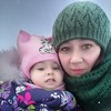 Юлия Хаванская,30 лет