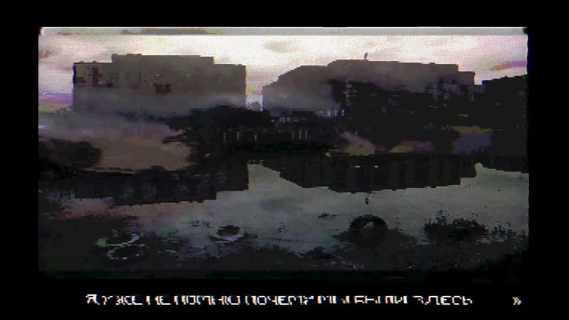 The place we were...