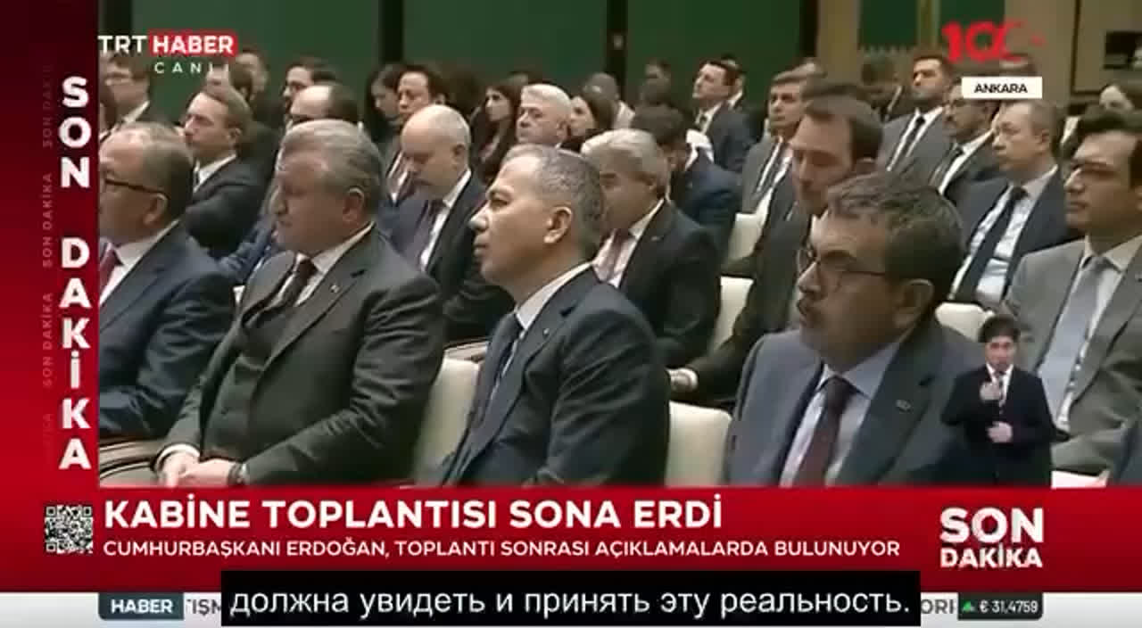 #azetoday_news ⚡️⚡️⚡️🇹🇷🇦🇿🇪🇺🇺🇸 Президент | AZERBAIJAN TODAY |АЗЕРБАЙДЖАН ...