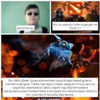 Фотография Дени Беняша ВКонтакте