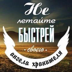 Леонид Брыкин, Алматы, Казахстан