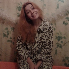 Светлана Валовова