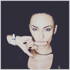 Зара Иминова