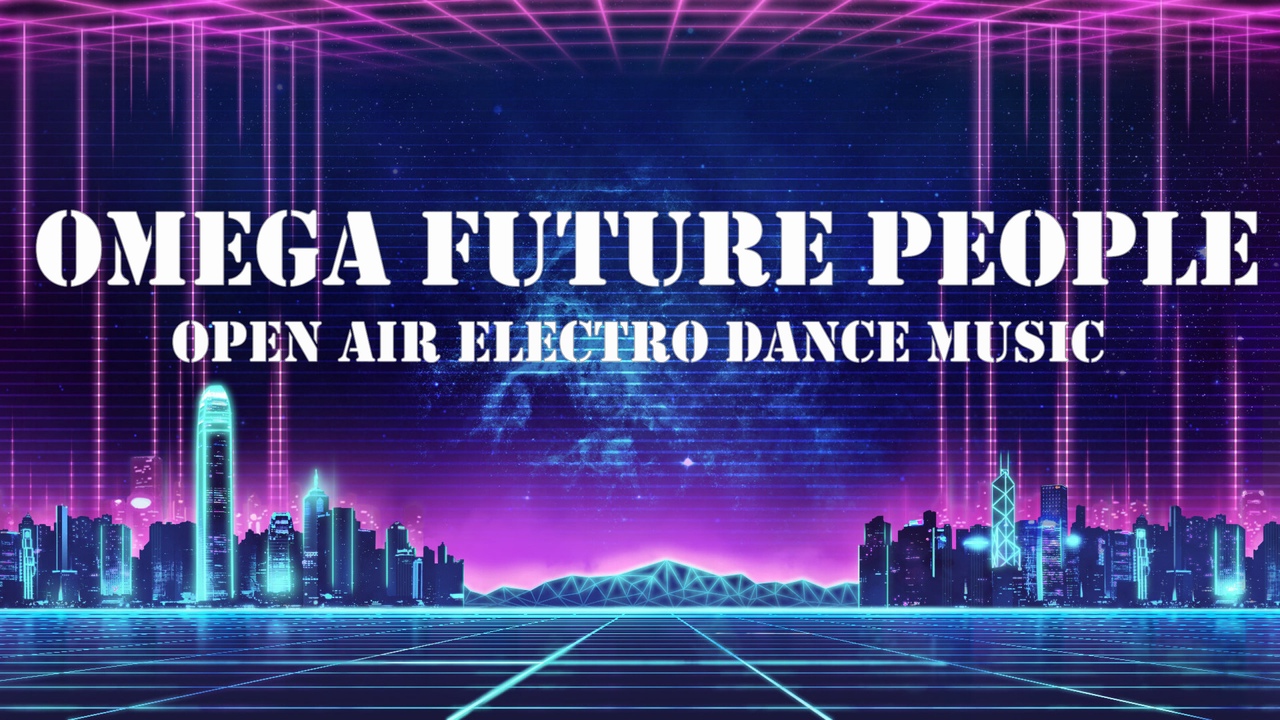 Афиша Воронеж OMEGA FUTURE PEOPLE